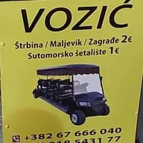 Sobe za iznajmljivanje - Sutomore Vila Ljubica fotografija 43
