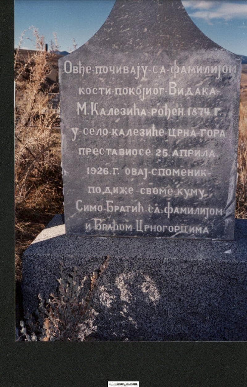 Немые свидетели прошлых времён - Черногорские кладбища в Монтане, США