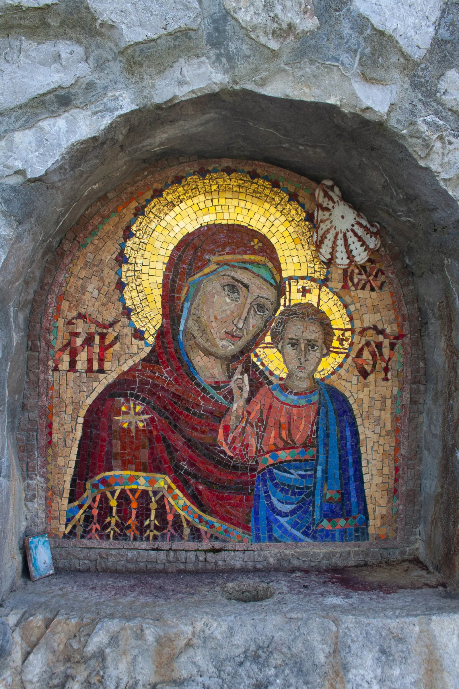 Pljevlja, Montenegro